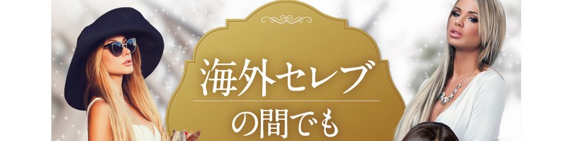 �X�s�����i�́yCure Green�z���T�C�g